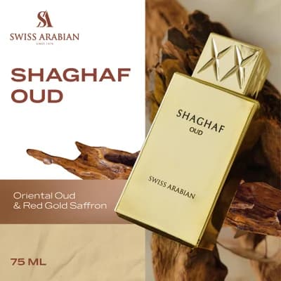 Swiss Arabian Shaghaf Oud EDP